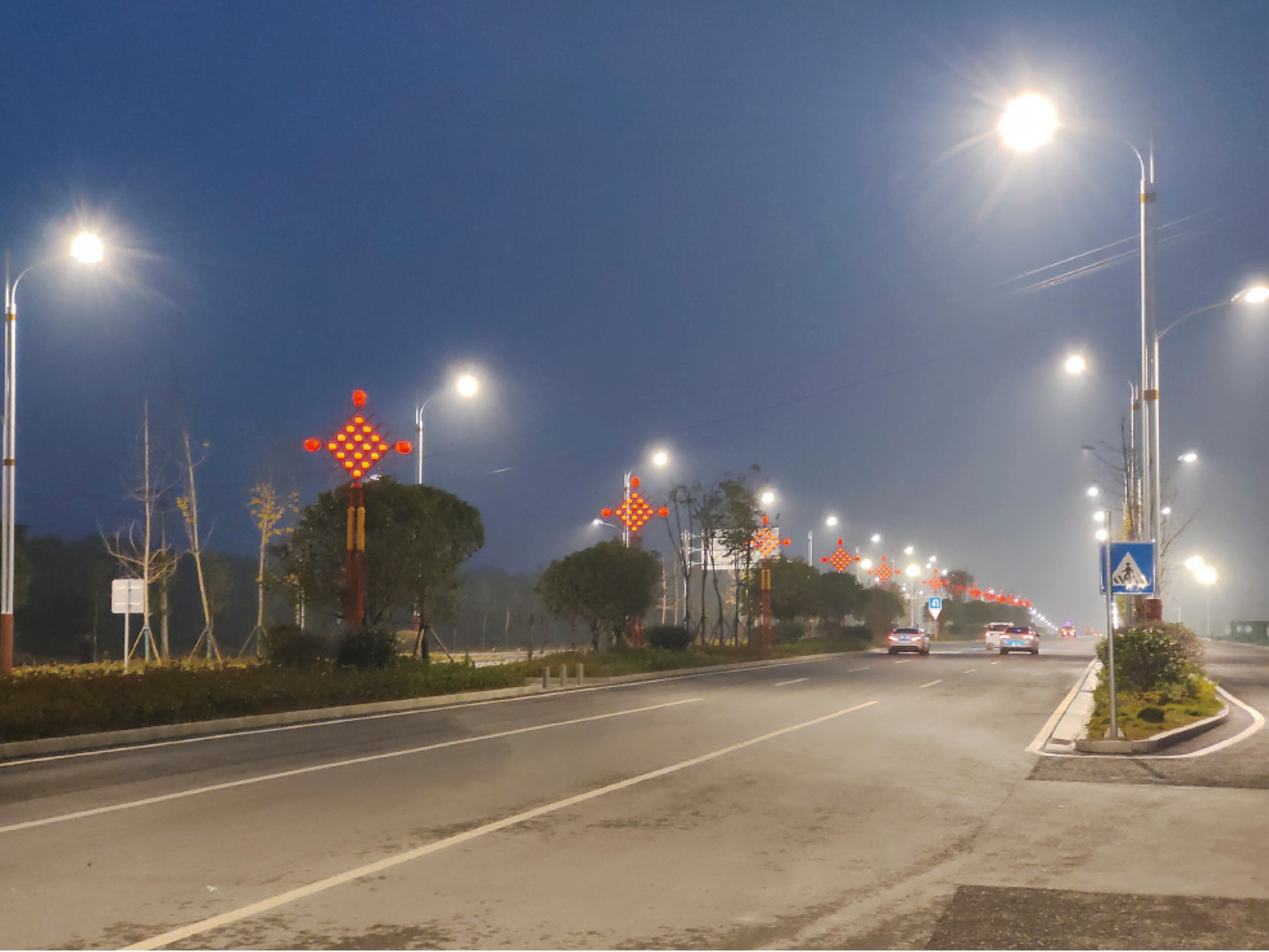 邵阳市白马大道照明工程.jpg