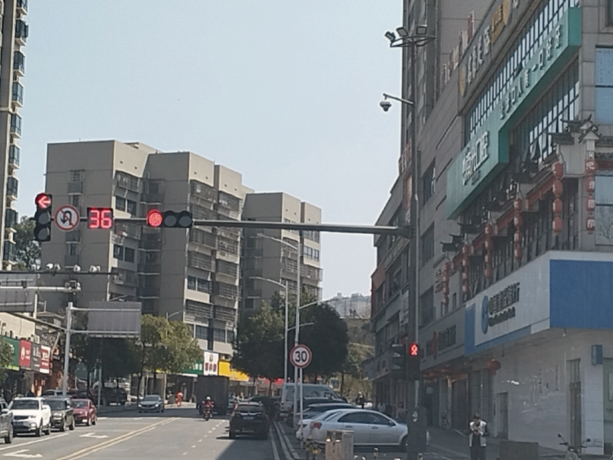 株洲市渌口区南洲镇科创产业园智慧路灯项目.jpg
